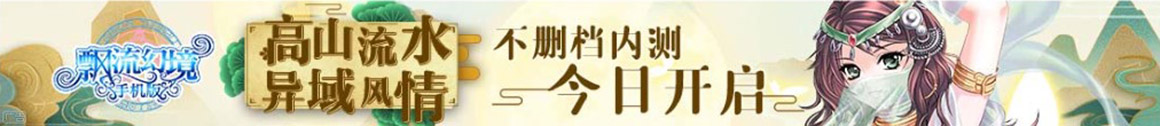 配资靠谱